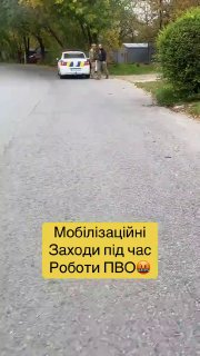 ТЦК у Дніпрі не бояться ракет, їм треба виконати план