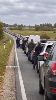 Багатокілометрові черги на українсько‑польському кордоні