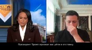 Zelensky asked if he is ready to resign