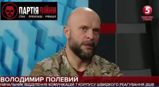 “Tilova shchuraka” tells who is a citizen and who is not