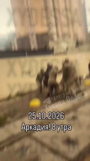 Odessa: TCC officials detained a man and used gas on others